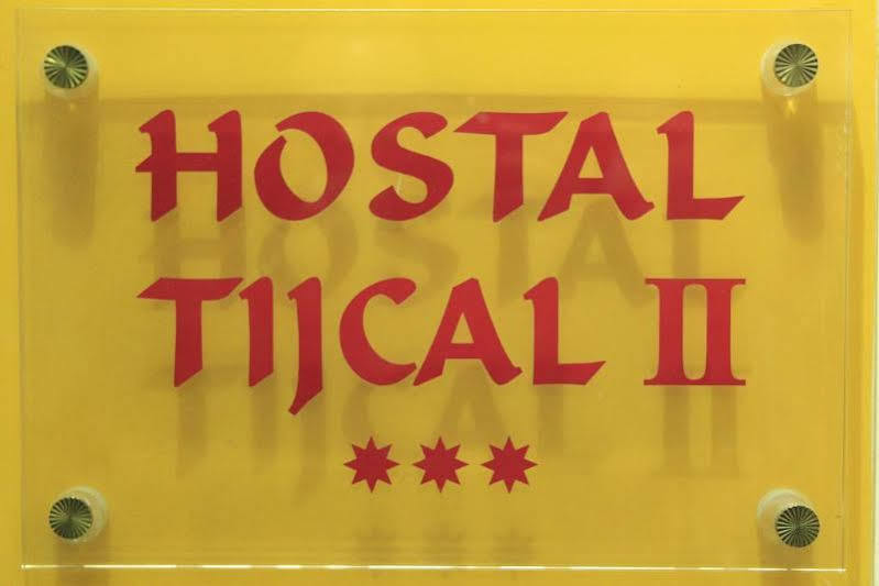 Pensión Inter Puerta Del Sol 3*